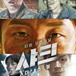 eFl5WhA2w39ibhlBQvzG25r1u1s.jpg